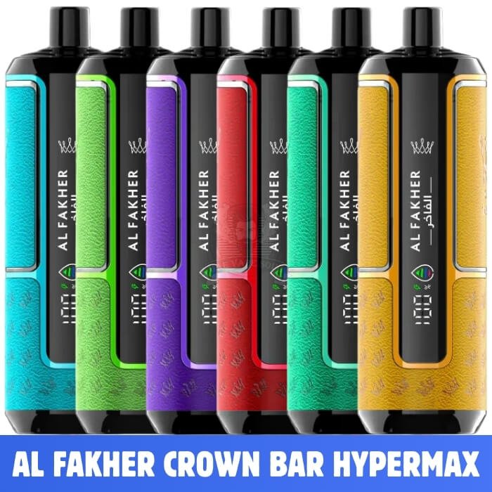 AL FAKHER Crown Bar Hypermax 15000 Puffs Price in Dubai