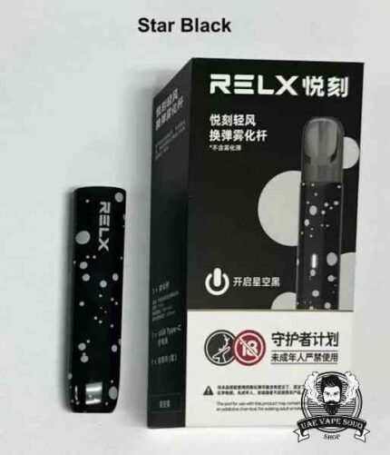 RELX® Breeze Vape Kit Price in Dubai Star Black