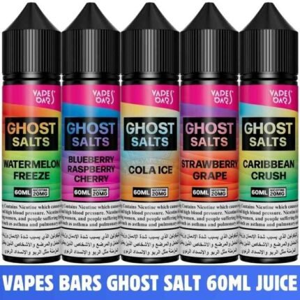 VAPES BARS GHOST SALT 60ML JUICE PRICE IN DUBAI